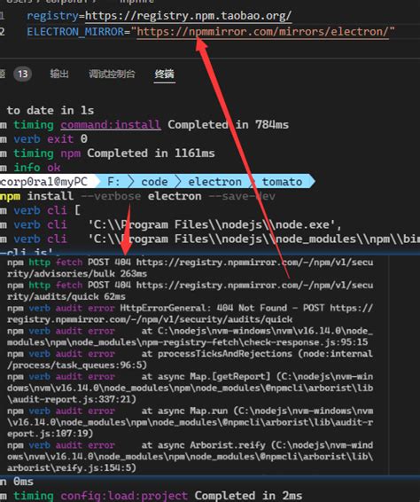 electron failed to install correctly|error electron uninstall.